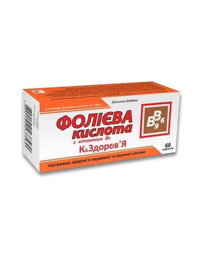 Фолиевая кислота с витамином В6 № 60